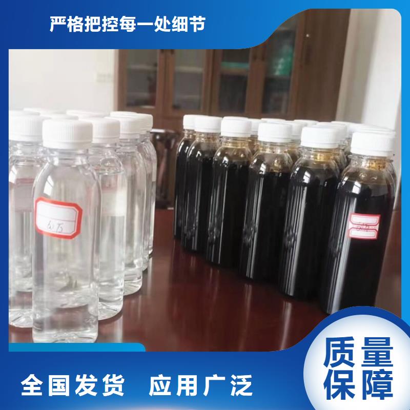 新型复合碳源新型环保好品质经得住考验