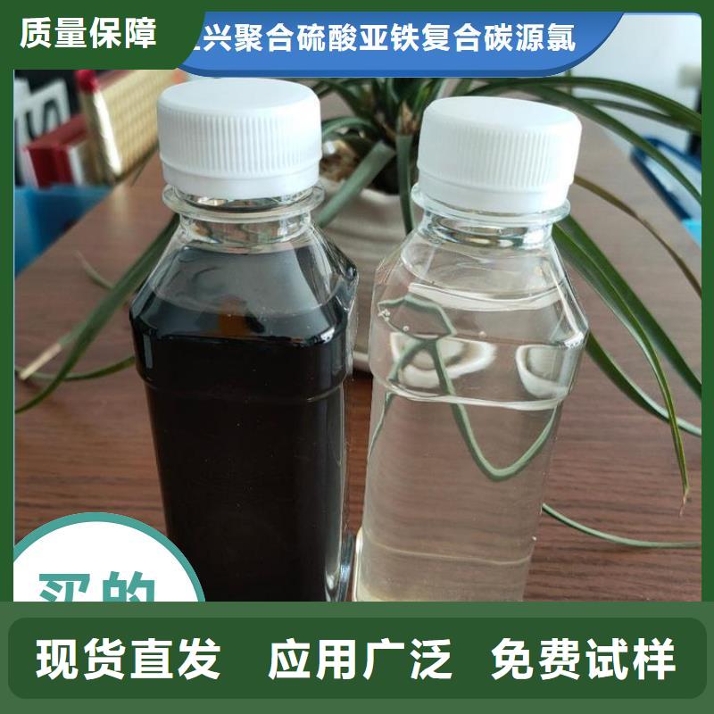 葡萄糖碳源纯度极高质量好
