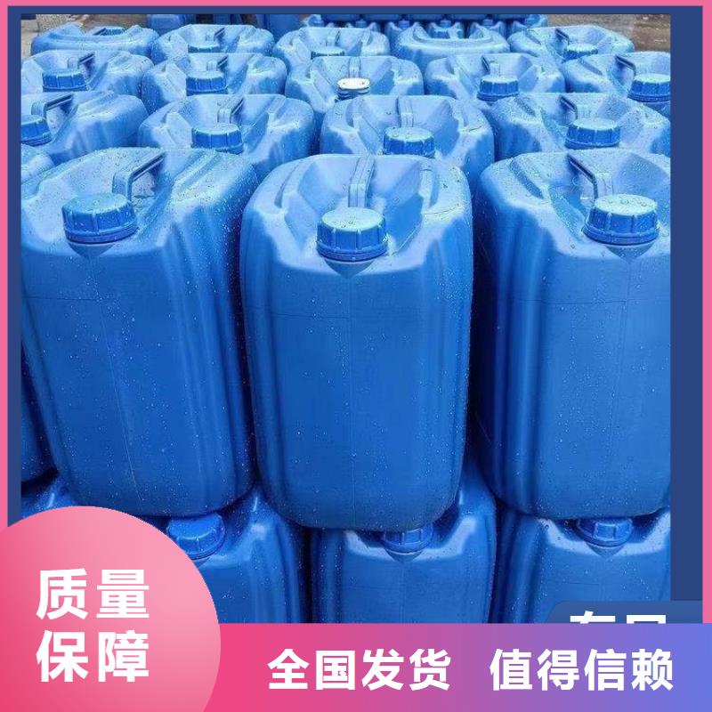 新型碳源口碑良好每一处都是匠心制作