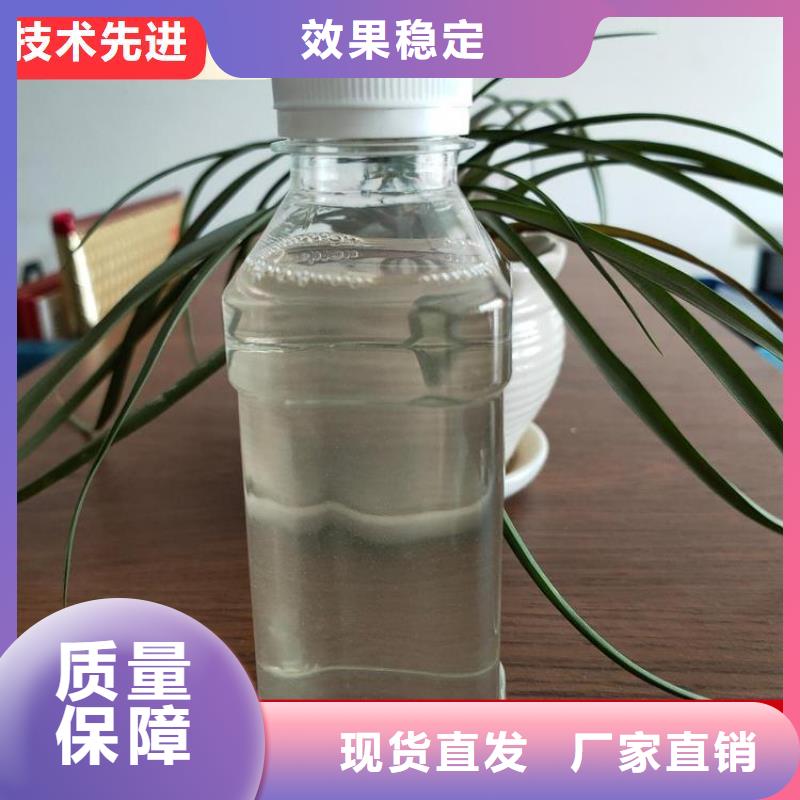 葡萄糖碳源大厂家实力看得见