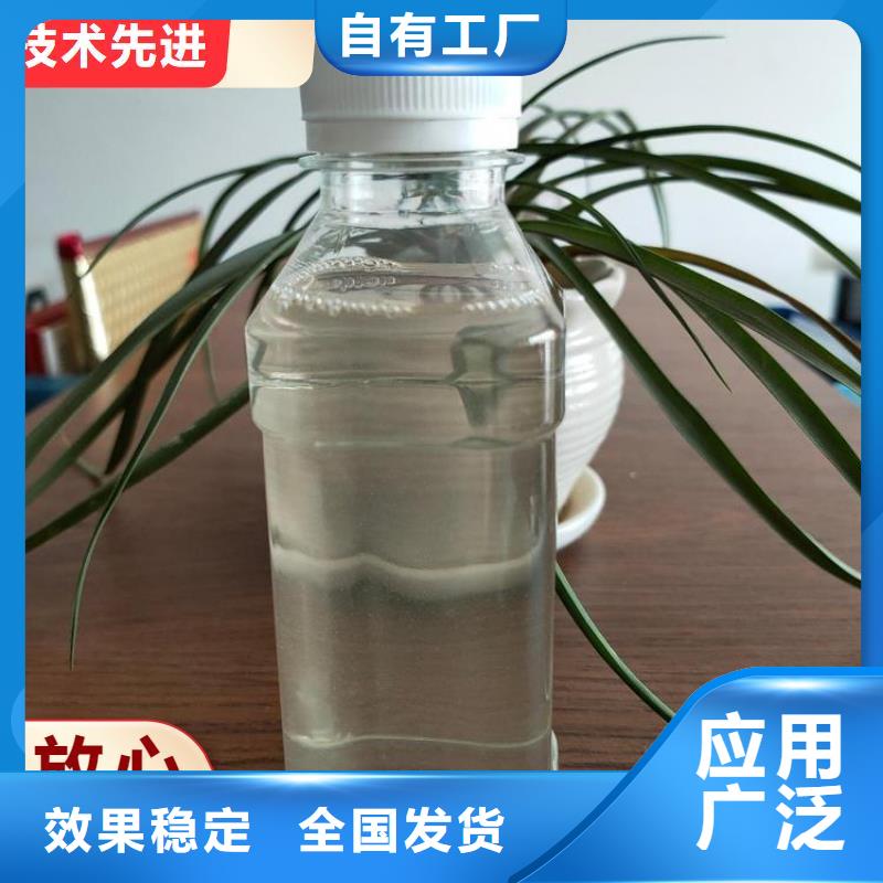 葡萄糖碳源纯度极高质量好