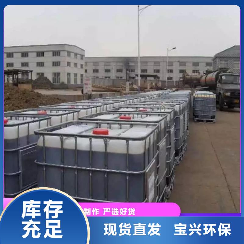 乙酸钠碳源良好口碑好产品有口碑