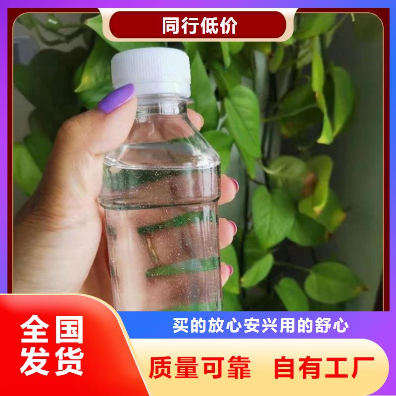 新型碳源无害环境源头厂家经验丰富