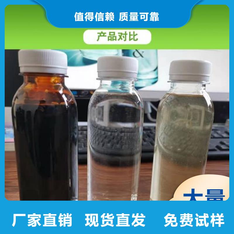乙酸钠碳源严格检测N年专注