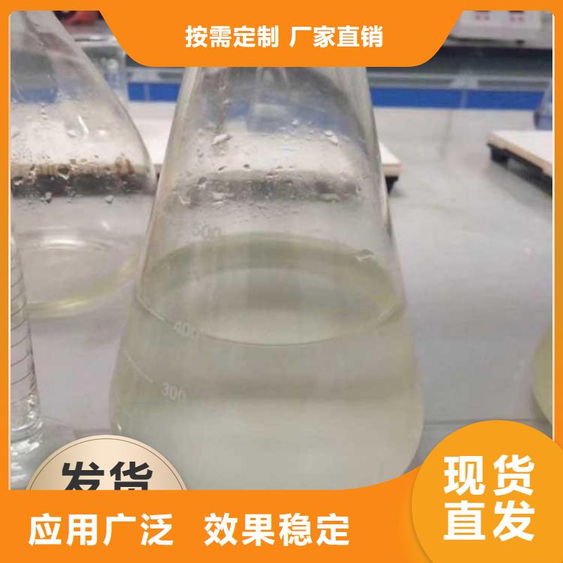 碳源生产专注质量
