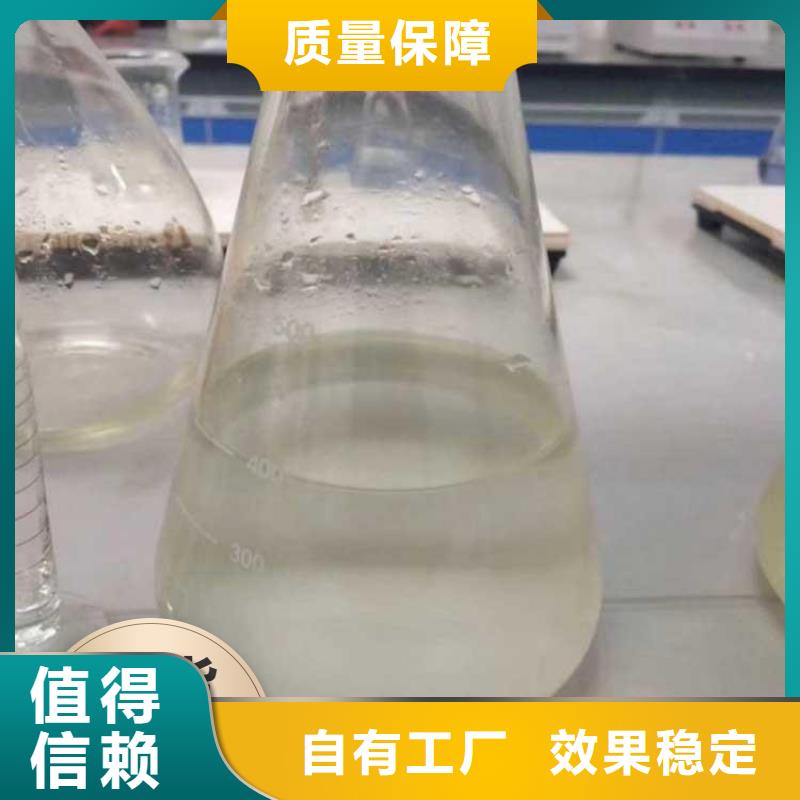 宝兴碳源兼容性强正规厂家
