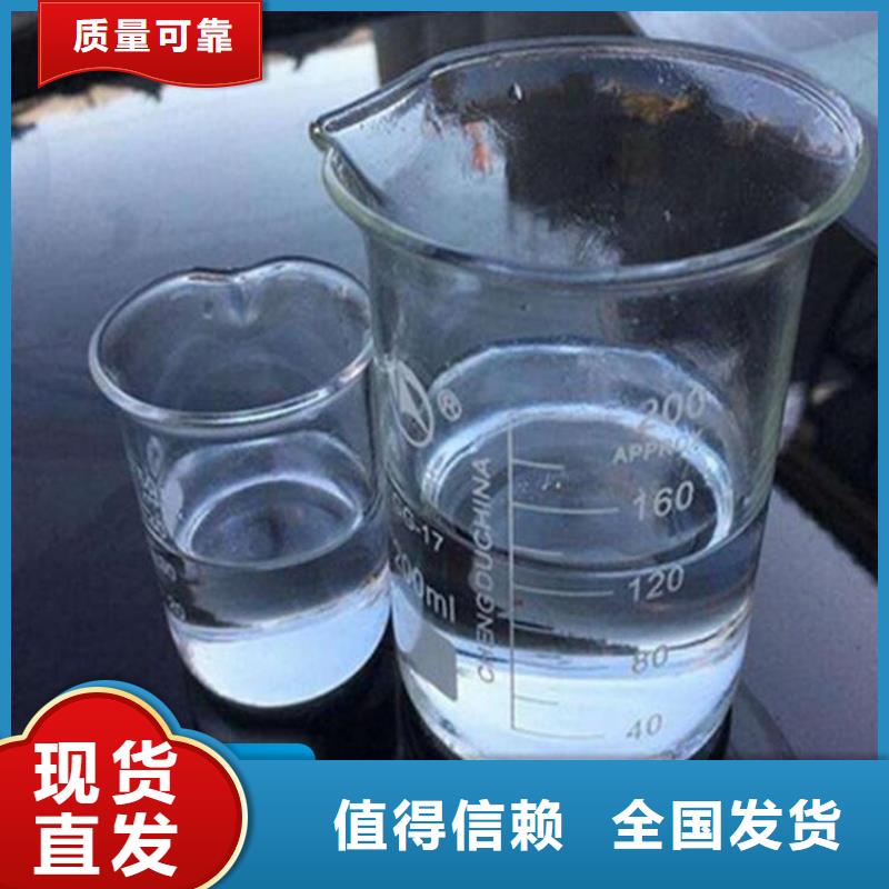 新型碳源口碑良好每一处都是匠心制作