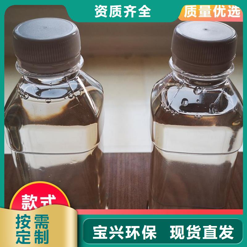 葡萄糖碳源精工打造