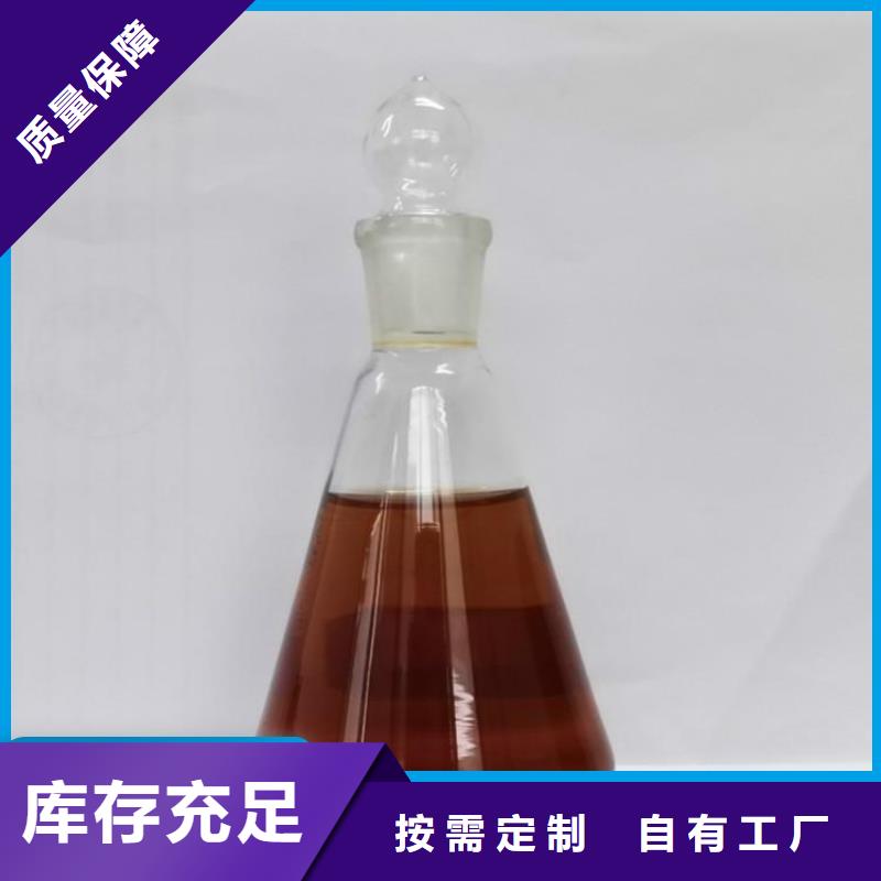 乙酸钠碳源优质包装优选原材