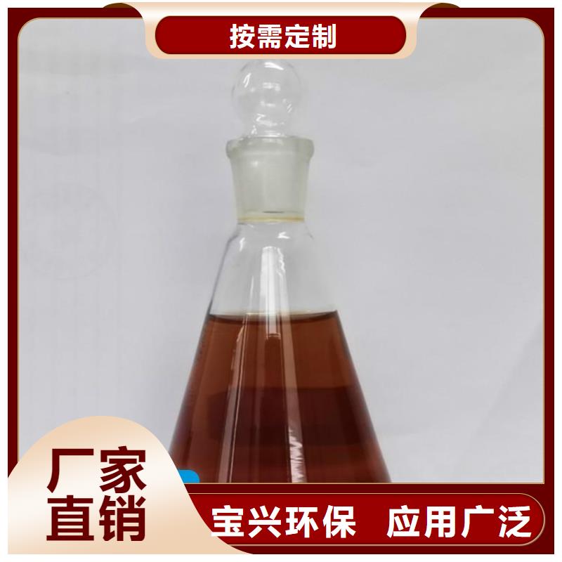 乙酸钠碳源严格检测N年专注