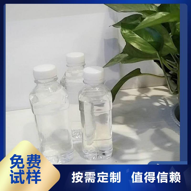 新型复合碳源工艺先进实力厂家