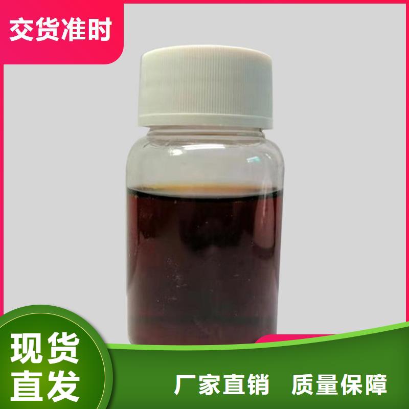 新型碳源口碑良好每一处都是匠心制作
