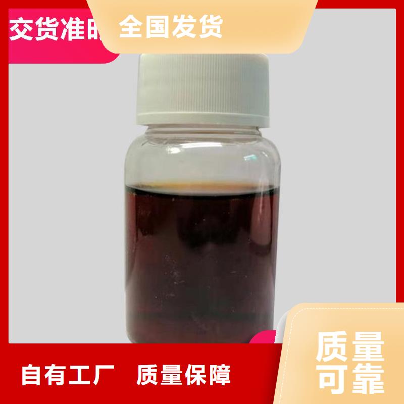新型复合碳源工艺先进实力厂家