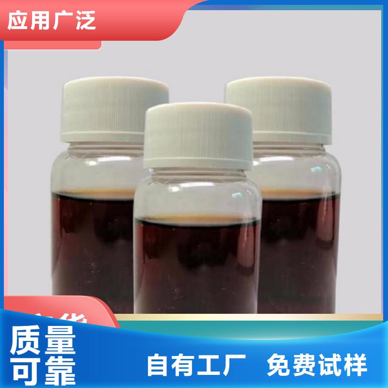 乙酸钠碳源严格检测N年专注