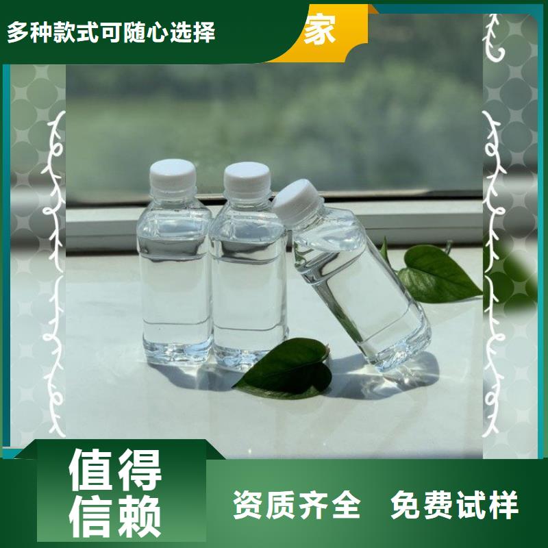 乙酸钠碳源优质包装优选原材