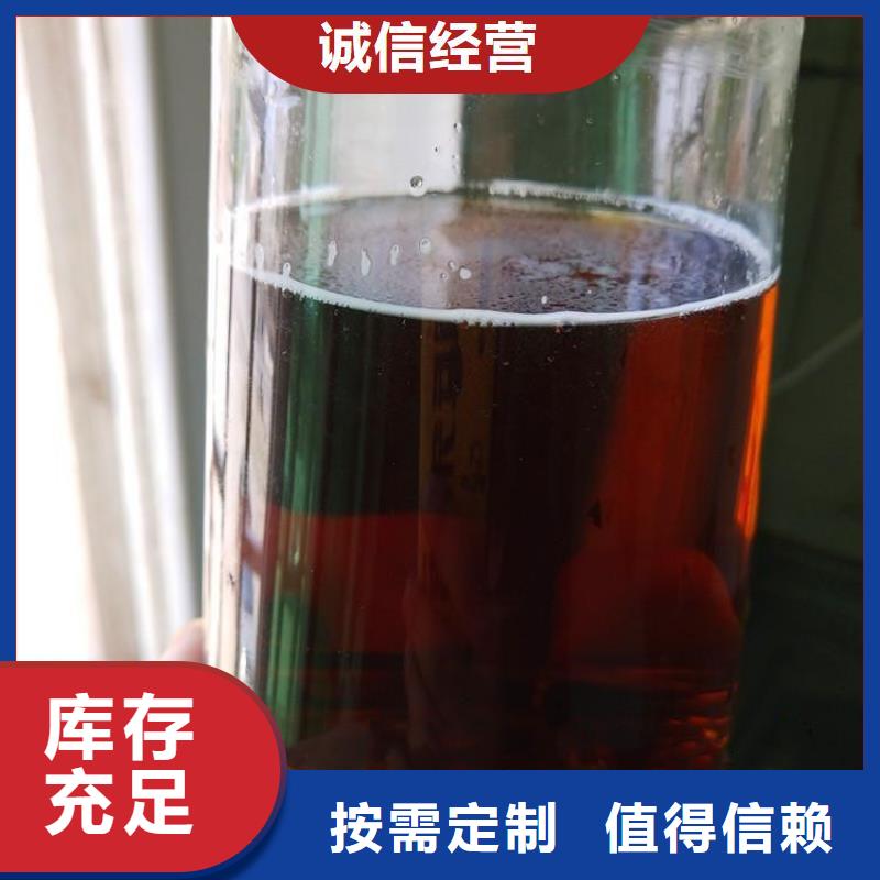 葡萄糖碳源兼容性强丰富的行业经验