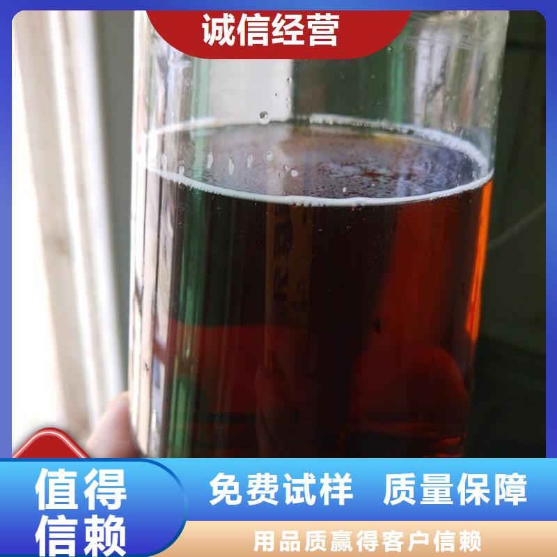 新型液体复合碳源效果显著N年专注