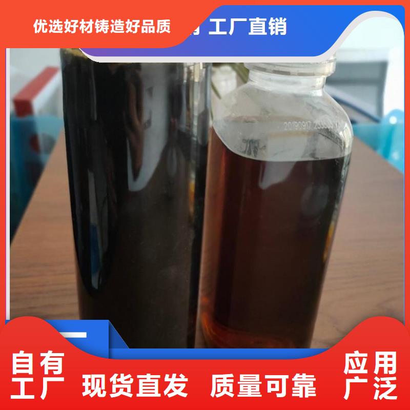 新型复合碳源工艺先进实力厂家