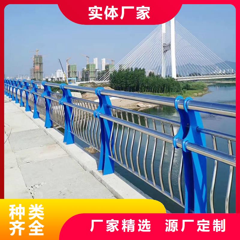 304不锈钢灯光栏杆甄选好物工艺成熟不锈钢防撞护栏