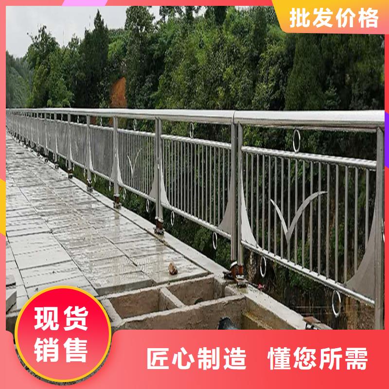 201不锈钢复合管栏杆采购货源直销不锈钢景观护栏