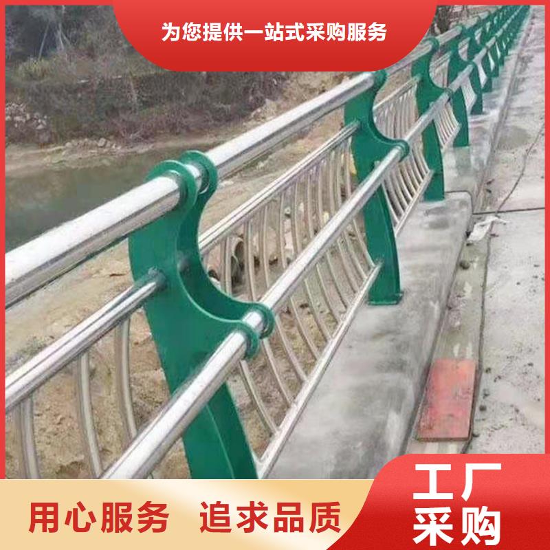 201不锈钢复合管栏杆采购货源直销不锈钢景观护栏
