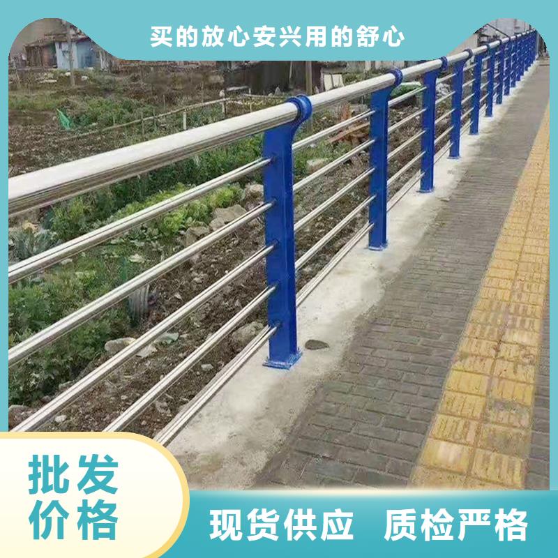201不锈钢河道护栏技术完善耐磨防腐不锈钢天桥护栏
