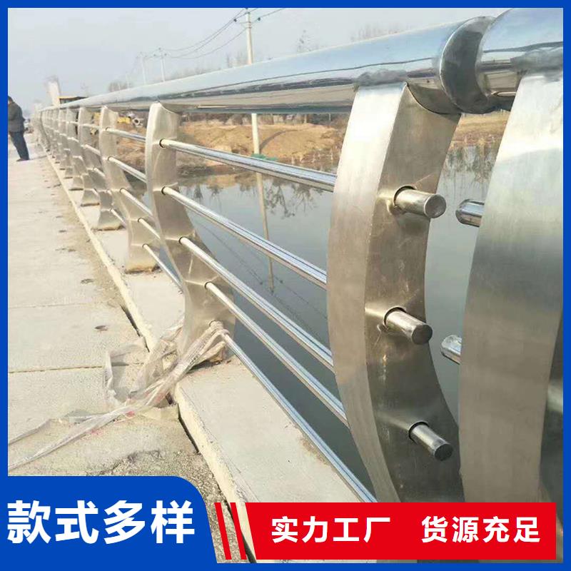 304不锈钢灯光栏杆甄选好物工艺成熟不锈钢防撞护栏