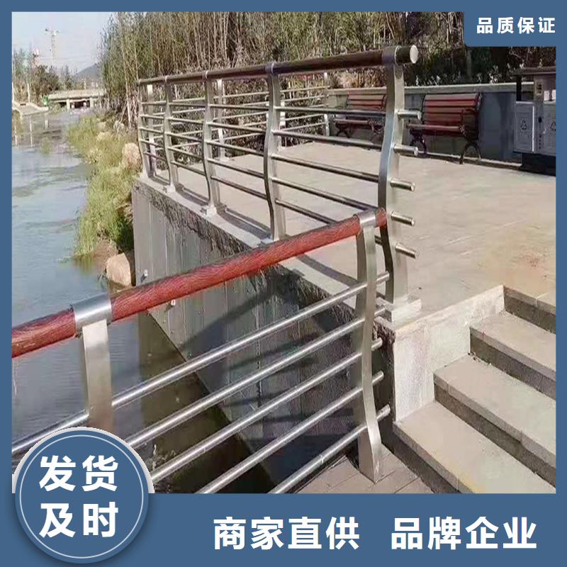 304不锈钢复合管护栏工厂直供商家直供不锈钢碳素钢复合管护栏