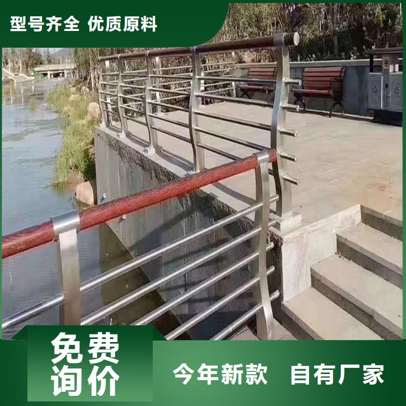 304不锈钢灯光栏杆甄选好物工艺成熟不锈钢防撞护栏