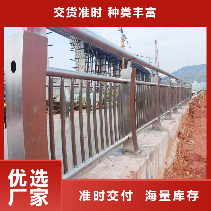 不锈钢景观护栏不额外收费