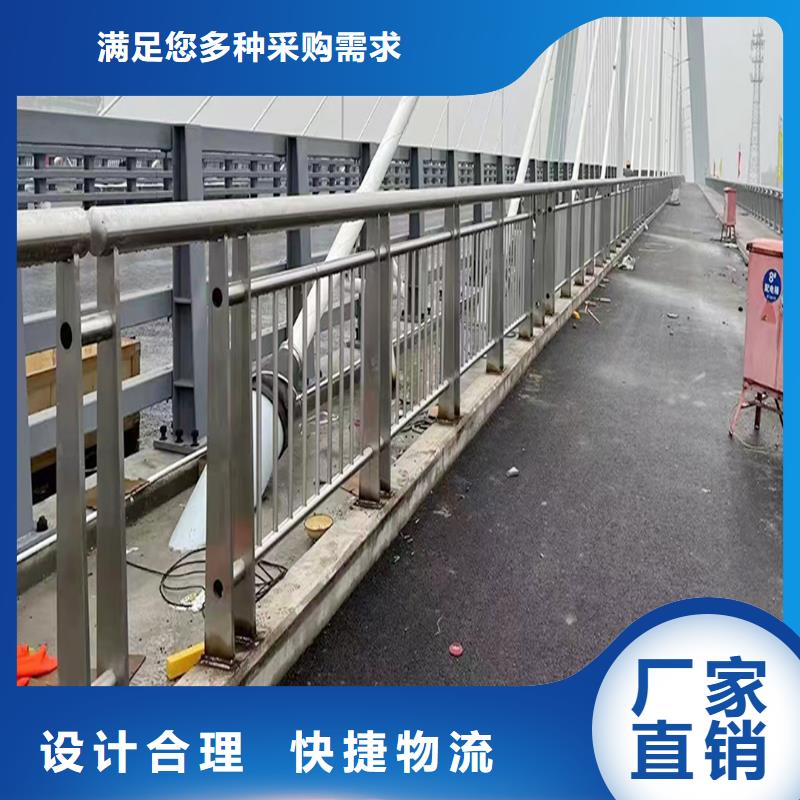 304不锈钢桥梁栏杆当地厂家值得信赖货到付款不锈钢桥梁护栏