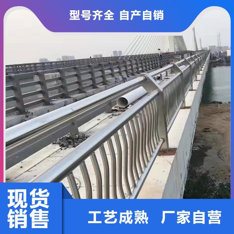 201不锈钢复合管栏杆采购货源直销不锈钢景观护栏