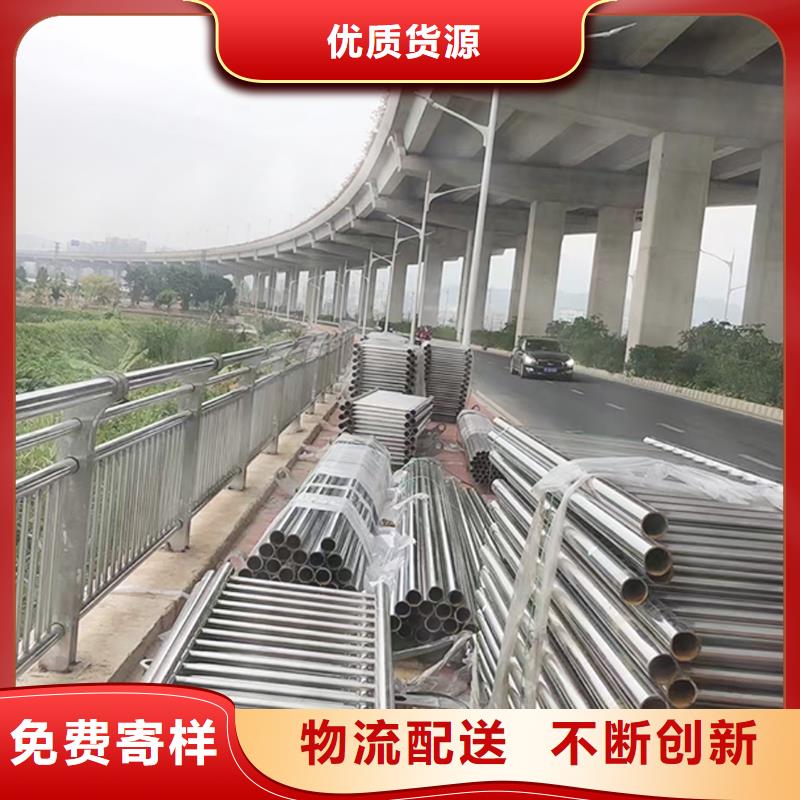 201不锈钢河道护栏高品质诚信厂家就近不锈钢河道护栏