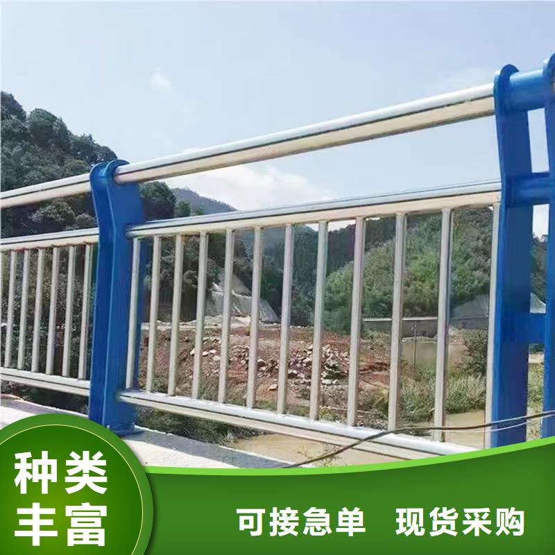 304不锈钢碳素钢复合管护栏实力雄厚原材料把控严格不锈钢景观护栏