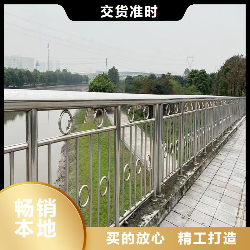 304不锈钢碳素钢复合管栏杆真材实料工厂直营不锈钢碳素钢复合管护栏
