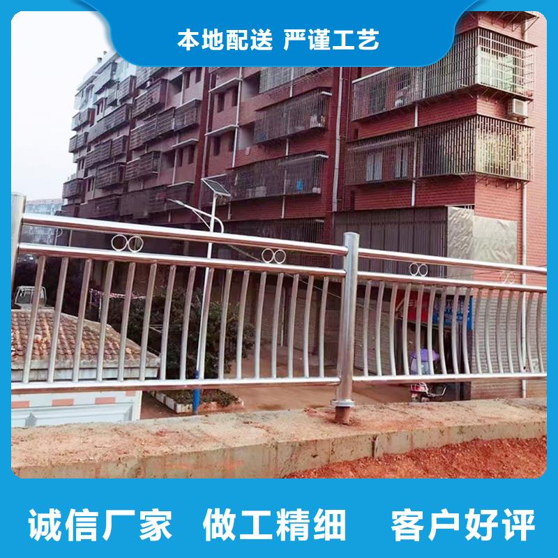 201不锈钢河道护栏好产品放心购当地货源不锈钢桥梁护栏