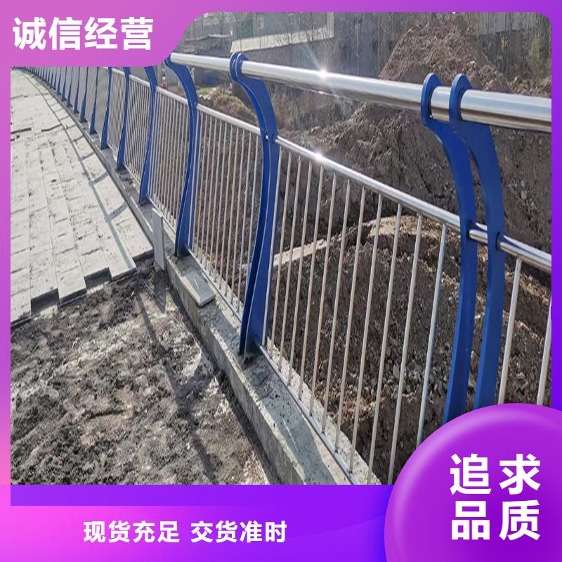 304不锈钢碳素钢复合管护栏实力雄厚原材料把控严格不锈钢景观护栏