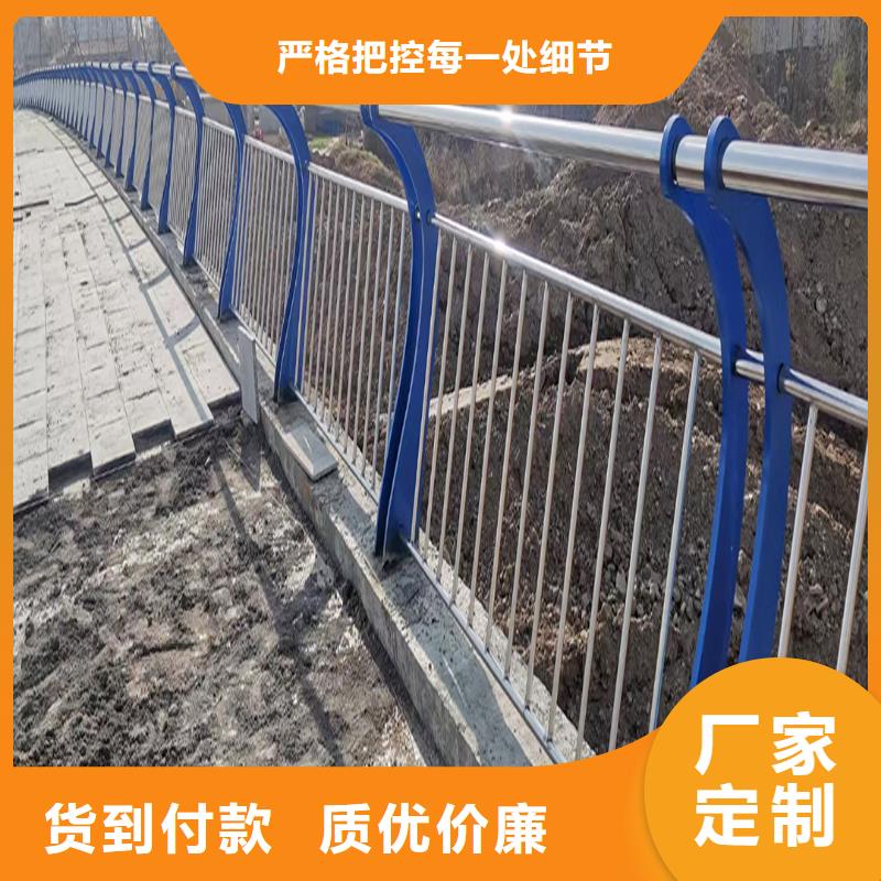 304不锈钢桥梁栏杆当地厂家值得信赖货到付款不锈钢桥梁护栏