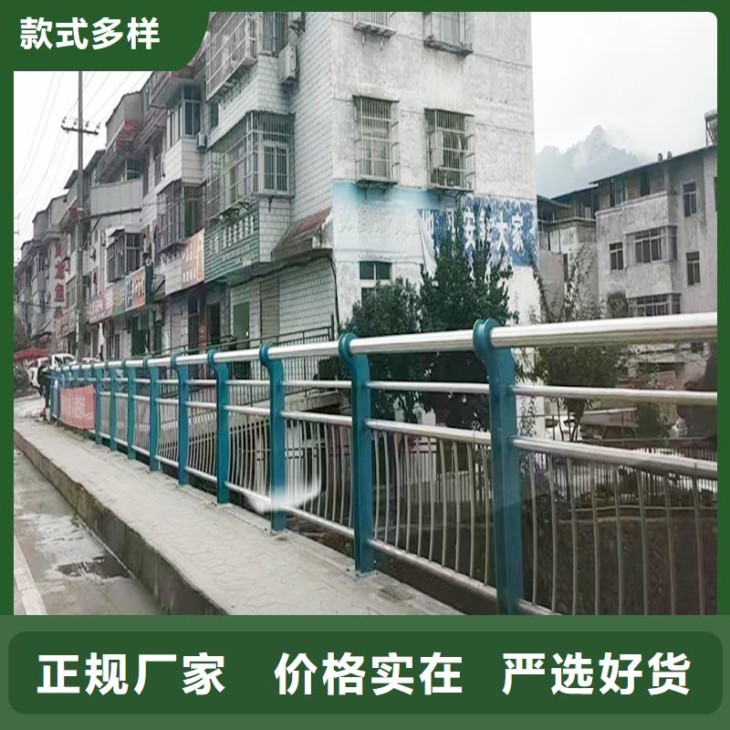 304不锈钢碳素钢复合管护栏实力雄厚原材料把控严格不锈钢景观护栏