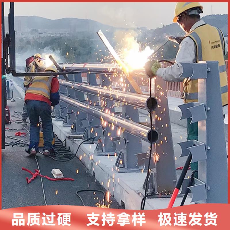304不锈钢复合管护栏工厂直供商家直供不锈钢碳素钢复合管护栏