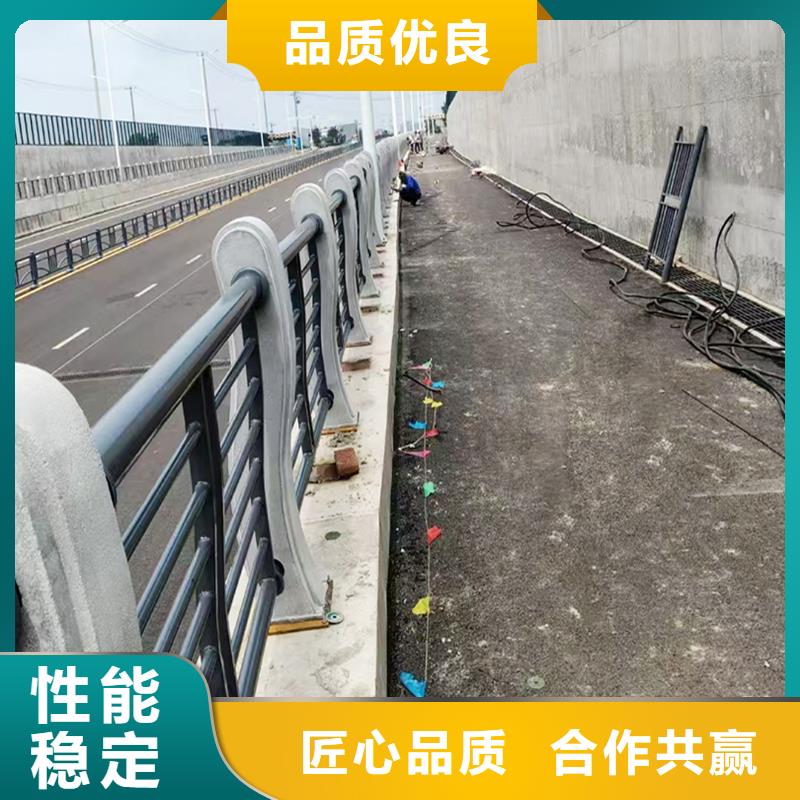 304不锈钢碳素钢复合管栏杆真材实料工厂直营不锈钢碳素钢复合管护栏