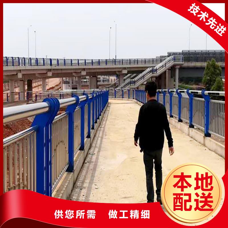 201不锈钢防撞护栏真正的源头厂家用心服务不锈钢碳素钢复合管护栏