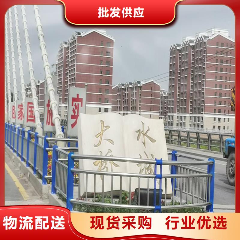 304不锈钢河道栏杆支持上色均匀不锈钢景观护栏