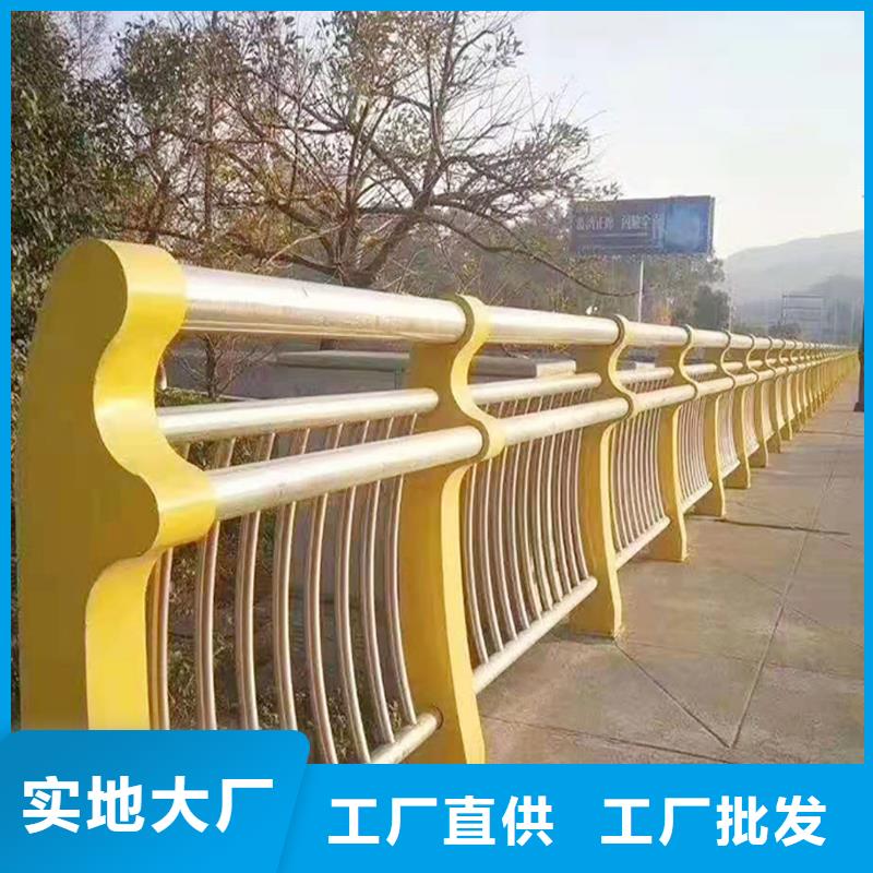 201不锈钢河道护栏高品质诚信厂家就近不锈钢河道护栏