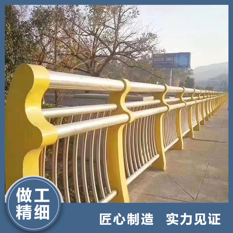 201不锈钢防撞护栏真正的源头厂家用心服务不锈钢碳素钢复合管护栏