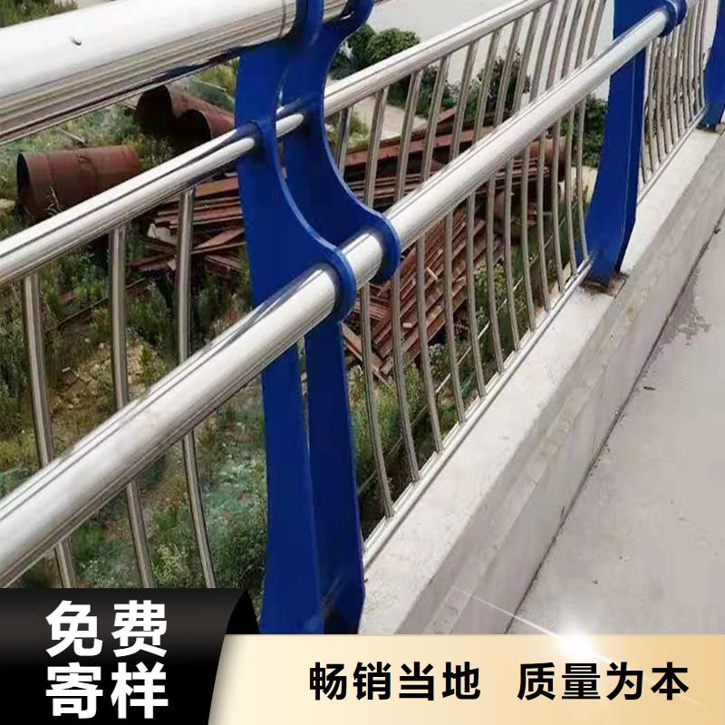 304不锈钢碳素钢复合管护栏实力雄厚原材料把控严格不锈钢景观护栏