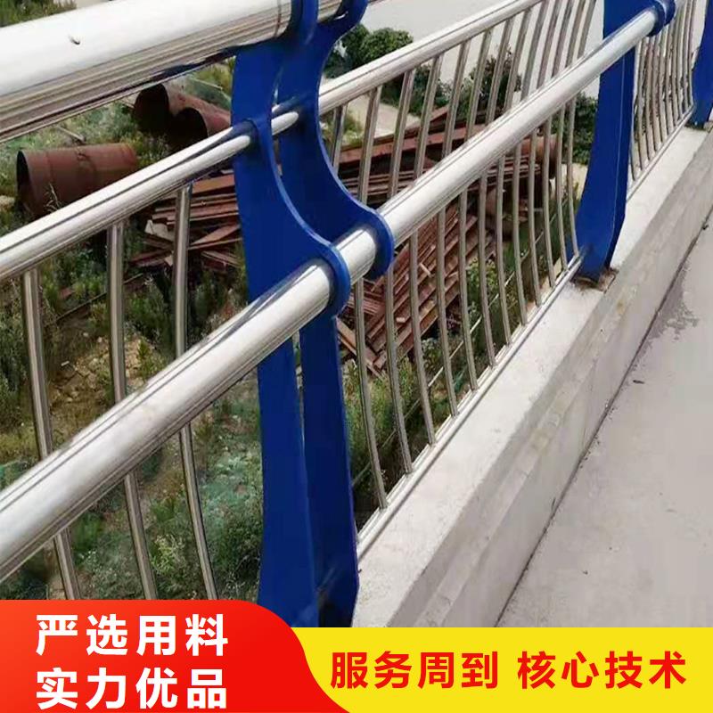 304不锈钢碳素钢复合管栏杆真材实料工厂直营不锈钢碳素钢复合管护栏