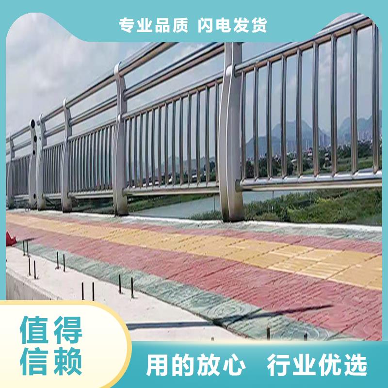 201不锈钢河道护栏原料层层筛选源厂供货不锈钢天桥护栏