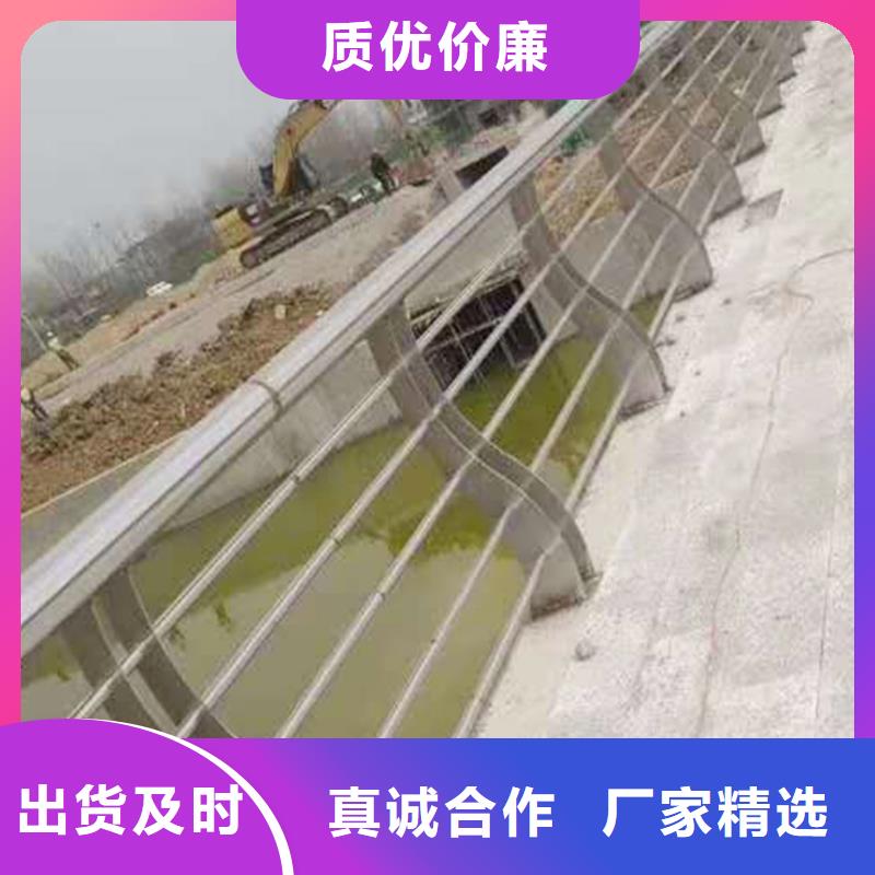 201不锈钢河道护栏技术完善耐磨防腐不锈钢天桥护栏