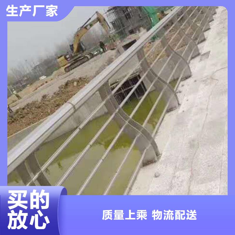 304不锈钢灯光栏杆甄选好物工艺成熟不锈钢防撞护栏